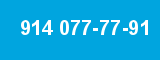 914 077-77-91 914 077-77-91